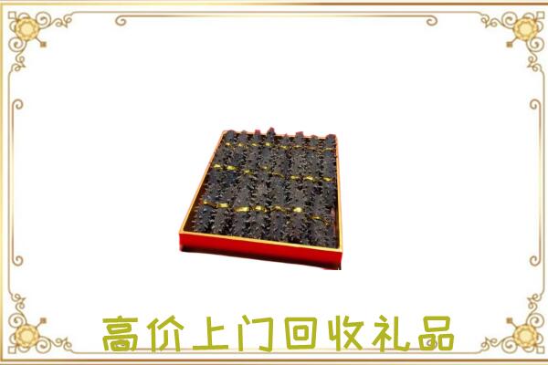 乐山周边回收海参