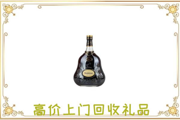 乐山附近回收轩尼诗