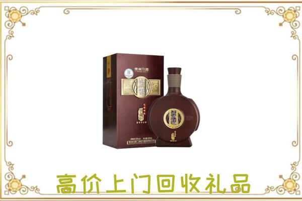 乐山周边回收习酒